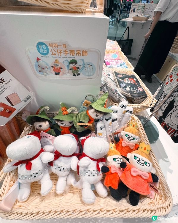 姆明機場限定店 MOOMIN SHOP！✈️💖
