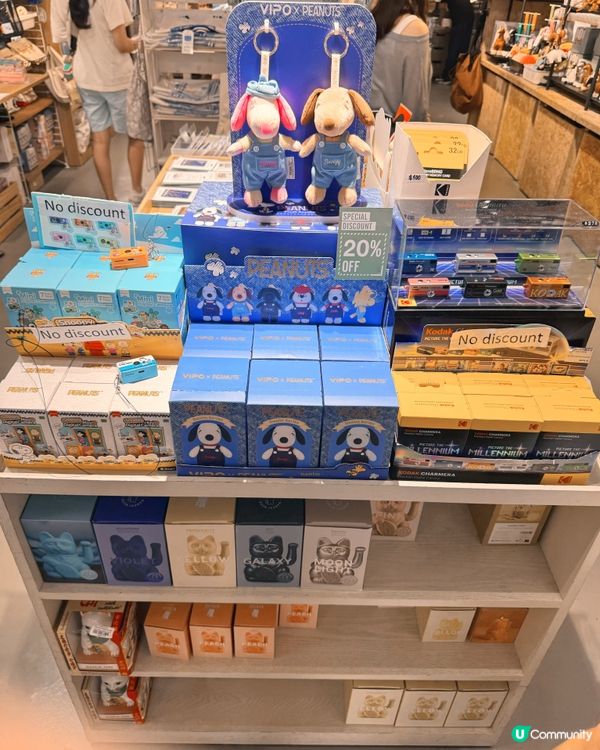 機場驚喜！生活百貨必掃寶藏🛍️