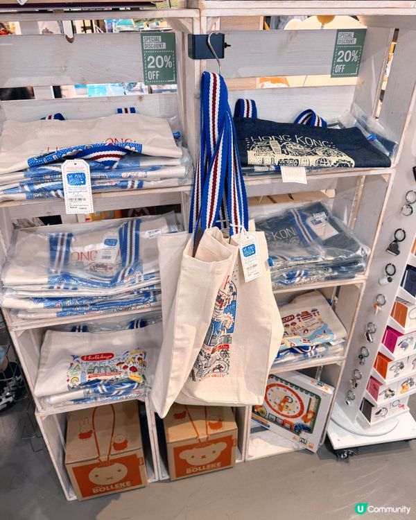 機場驚喜！生活百貨必掃寶藏🛍️