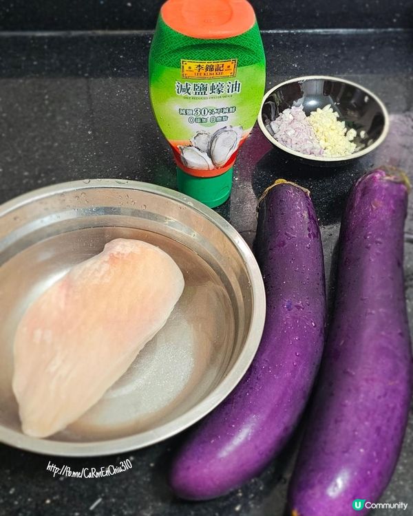 ☀️夏日消暑天花板！清爽輕負擔「涼拌蠔油手撕雞茄子」🍆🍗