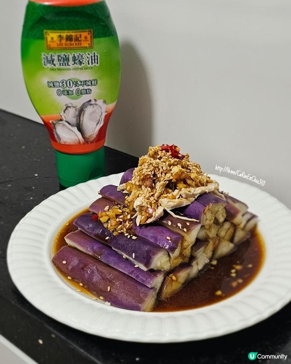 ☀️夏日消暑天花板！清爽輕負擔「涼拌蠔油手撕雞茄子」🍆🍗
