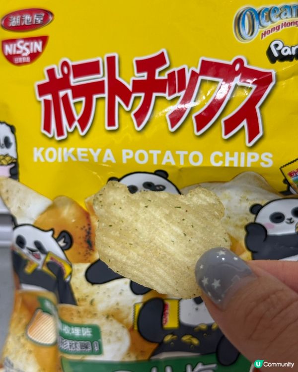 零食控注意！熊貓薯片開賣！🐼✨