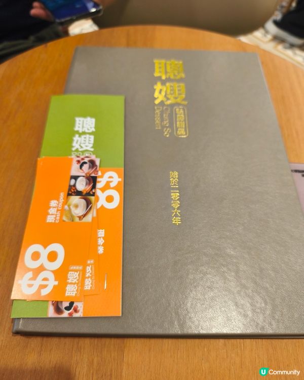 似cafe的甜品店