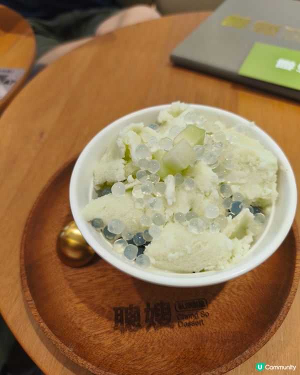 似cafe的甜品店