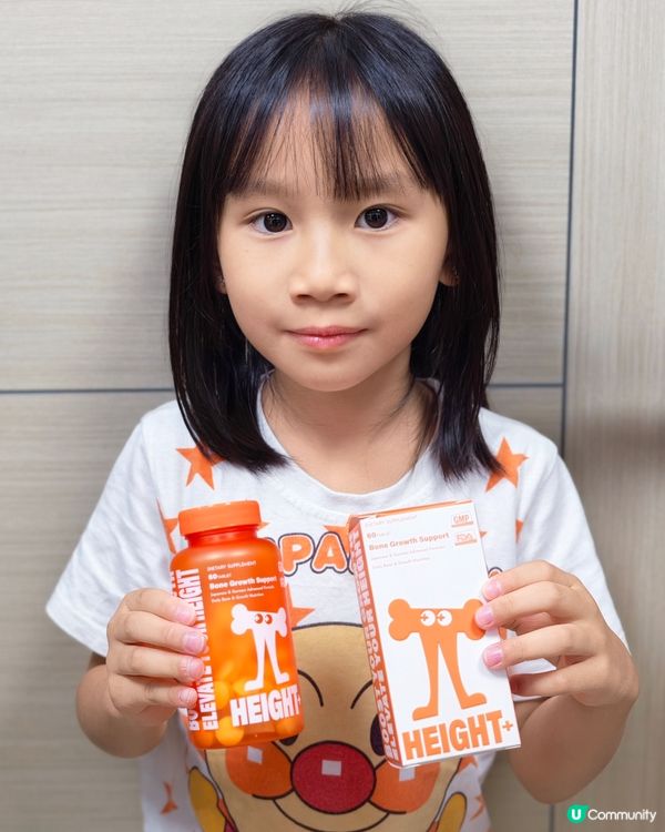細胃妹終於唔使愁！👧🏻🦴