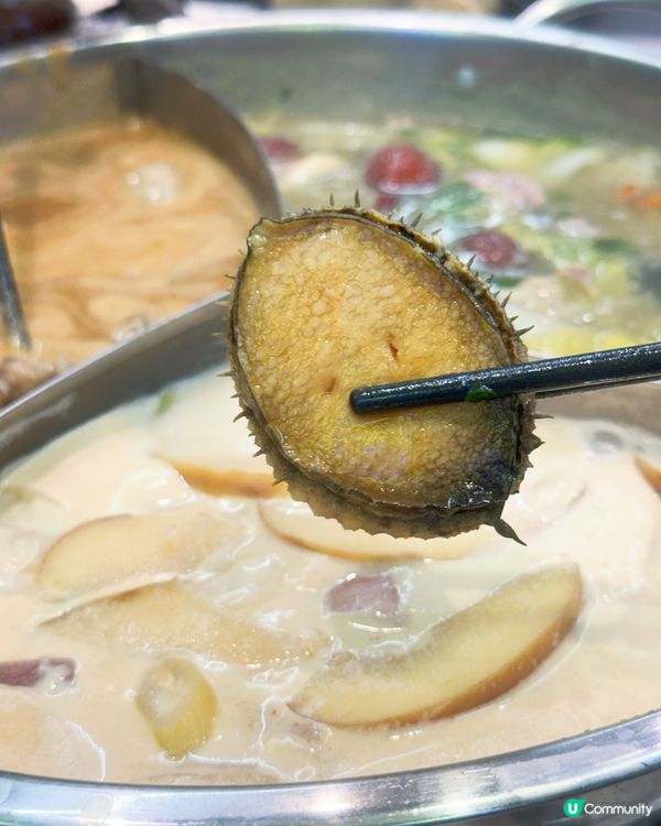 想去尖沙咀食阿爺八鮮鍋好耐,見親人食啲海鮮同火鍋配料都好吸引...