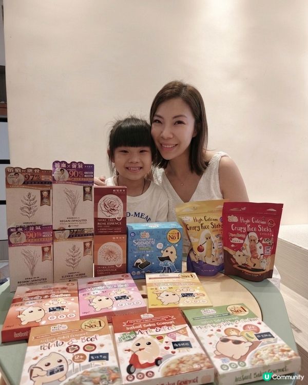 媽咪忙到暈 😩 發現神器！👶💖