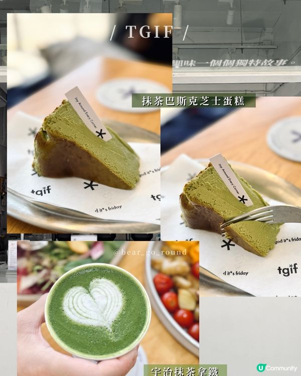 西環最正𝐜𝐚𝐟𝐞！