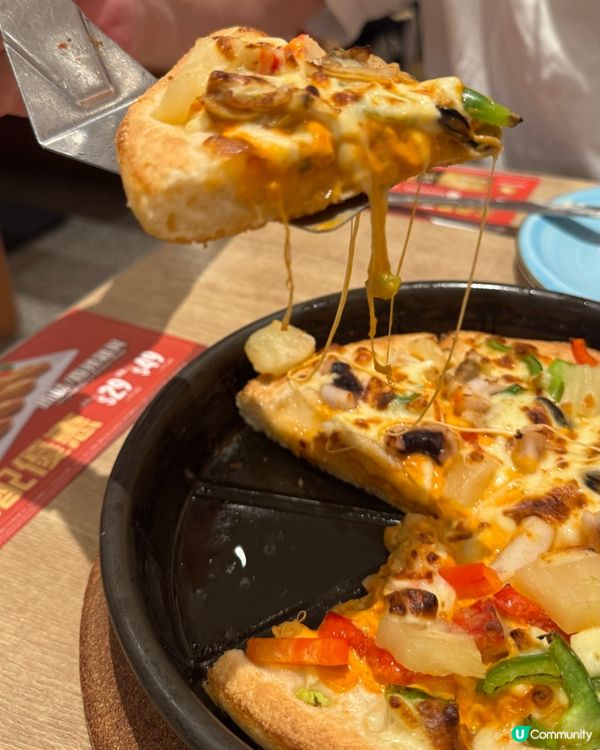 Pizza Hut 自選配搭1+1