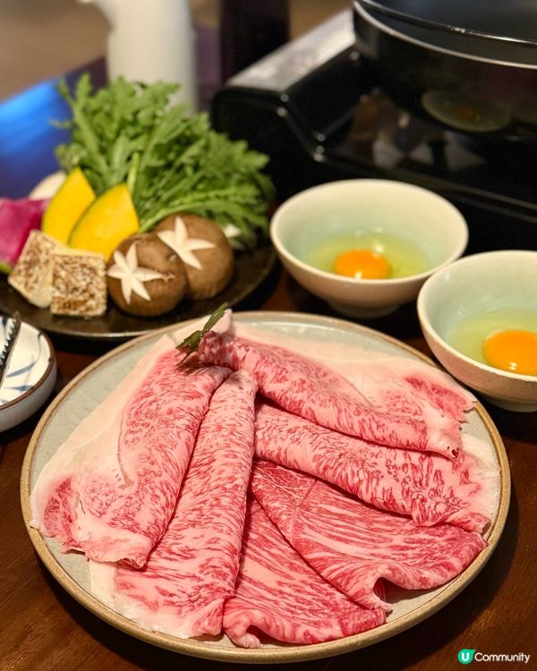 隱世高質壽喜燒🤩