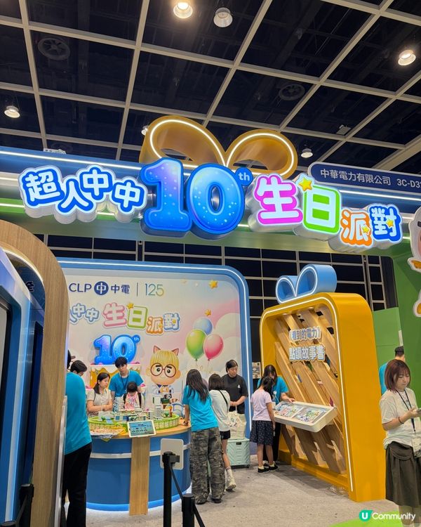 2026書展｜滿載而歸❤️❤️🎉🎉