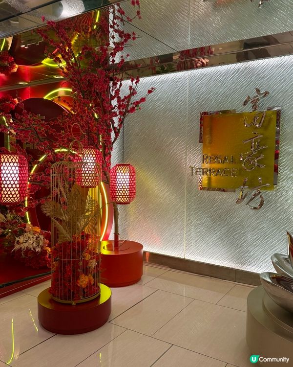 河景酒店中餐🥢