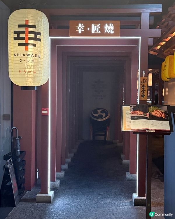  神社風海景居酒屋 ⛩️