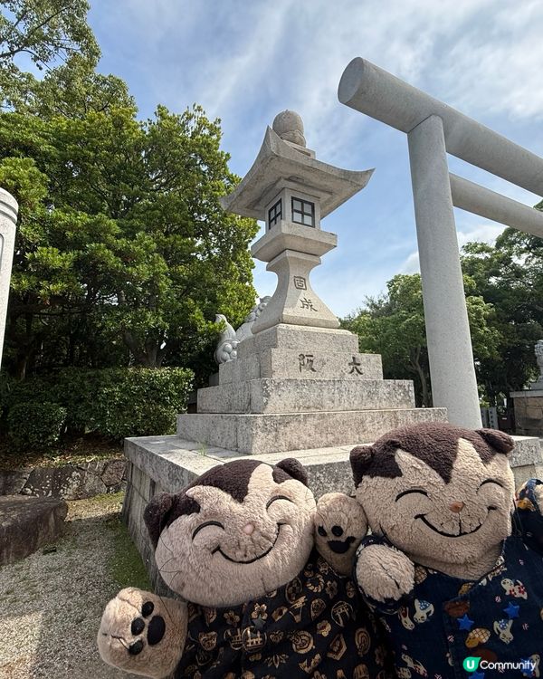 日本寺廟之旅😺
