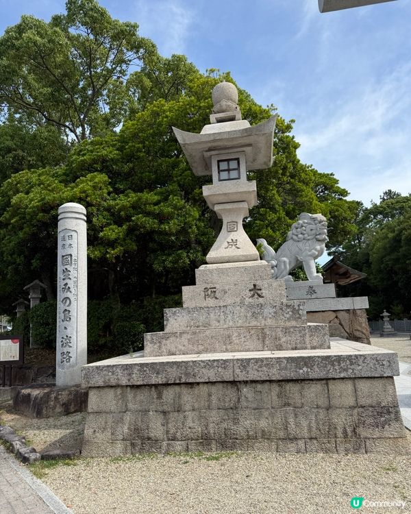 日本寺廟之旅😺