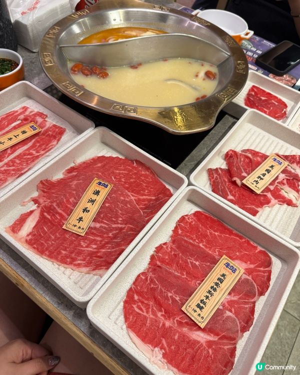 最愛既火鍋放題
