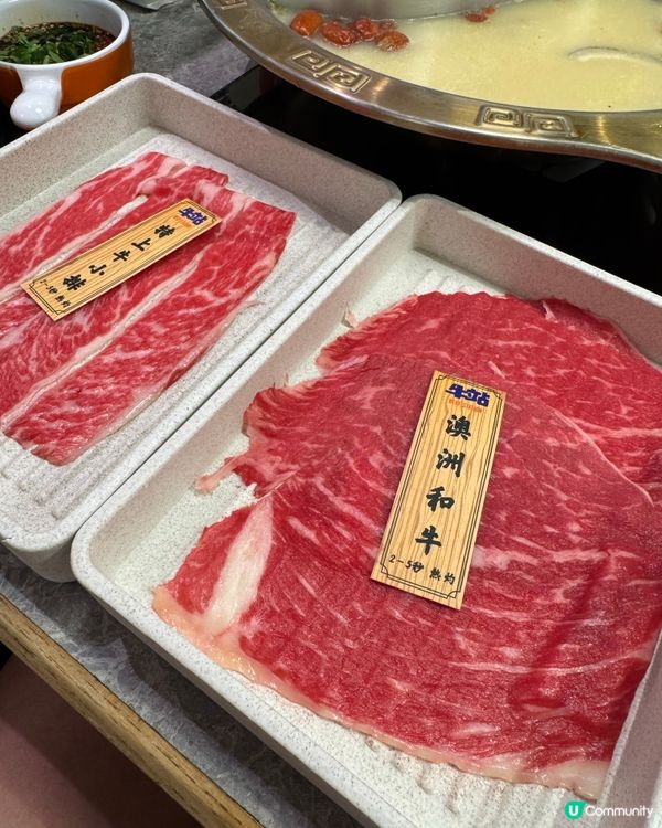 最愛既火鍋放題