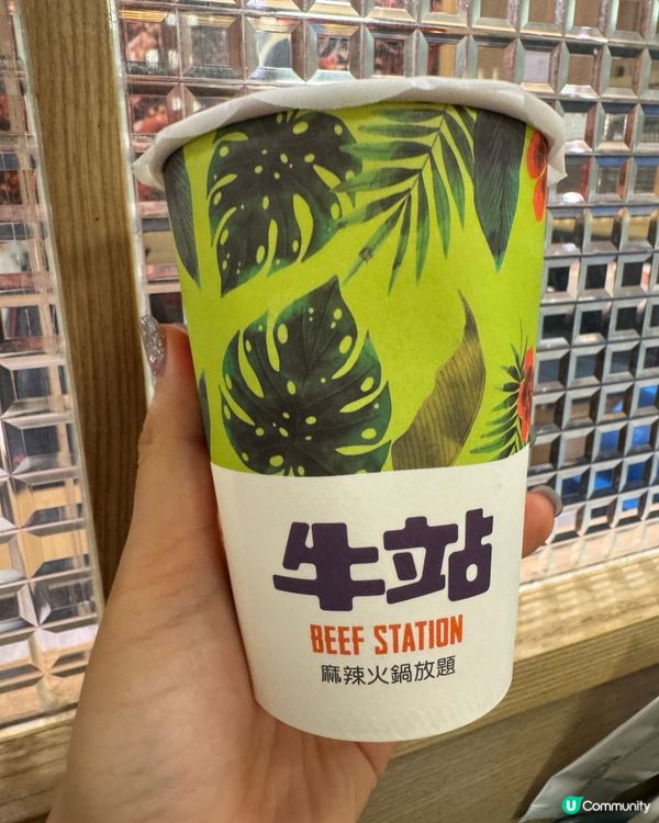 最愛既火鍋放題