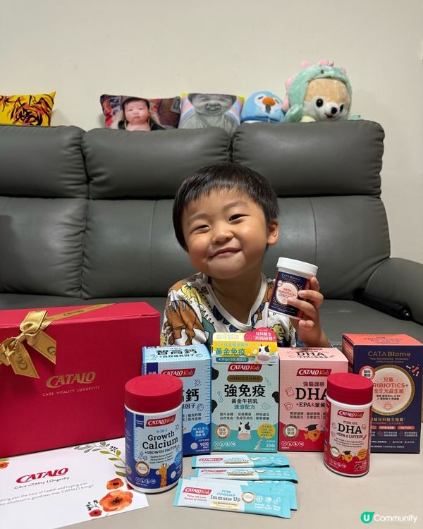 CATALO Kids 四款王牌保健產品🤗