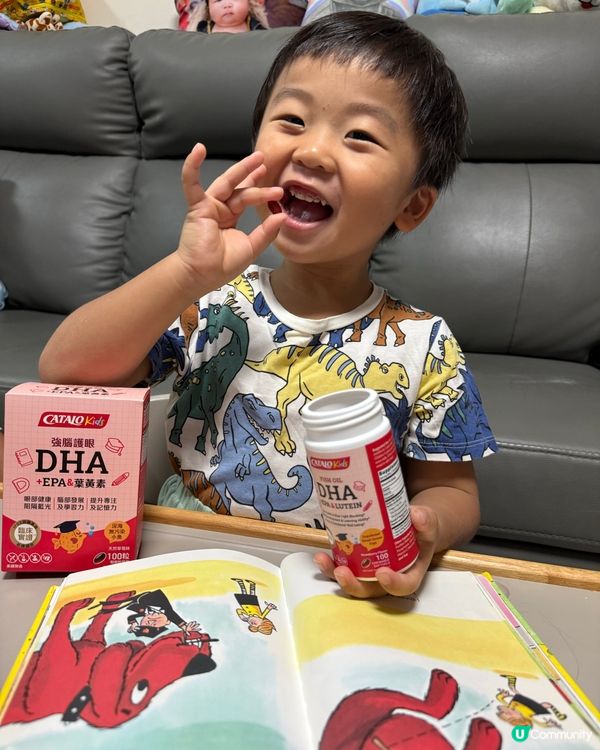 CATALO Kids 四款王牌保健產品🤗