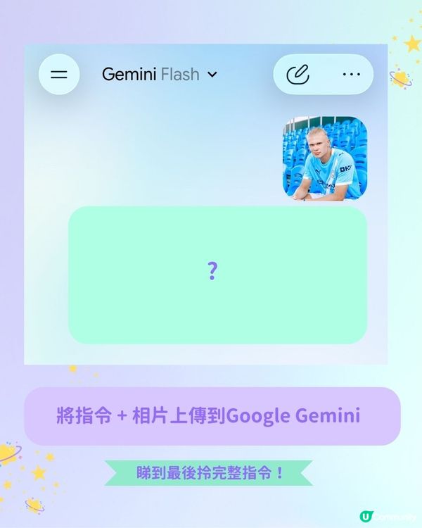 【📸 實現戲院Crossover 】2步自製超逼真蜘蛛俠合照！🕸️