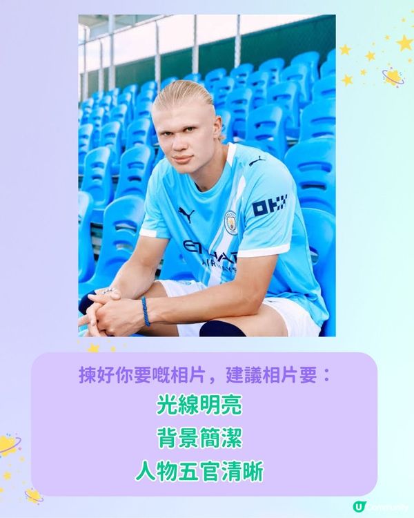 【📸 實現戲院Crossover 】2步自製超逼真蜘蛛俠合照！🕸️