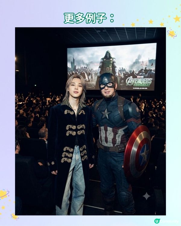 【📸 實現戲院Crossover 】2步自製超逼真蜘蛛俠合照！🕸️