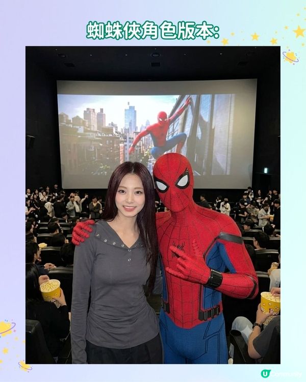 【📸 實現戲院Crossover 】2步自製超逼真蜘蛛俠合照！🕸️