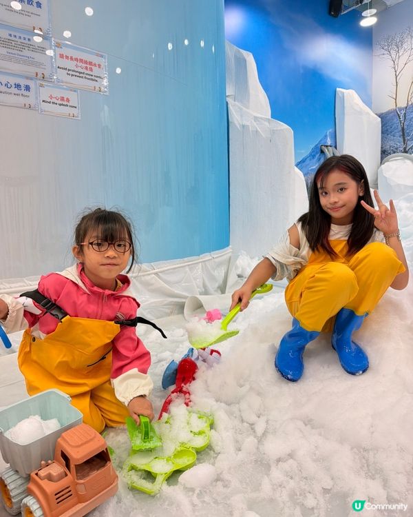 香港首個真雪樂園❄️☃️