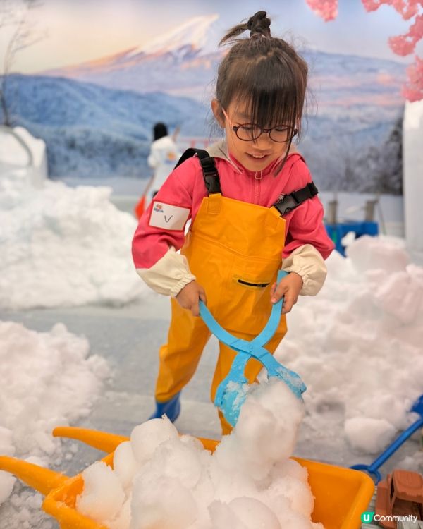香港首個真雪樂園❄️☃️