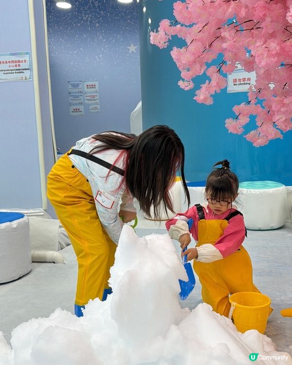 香港首個真雪樂園❄️☃️