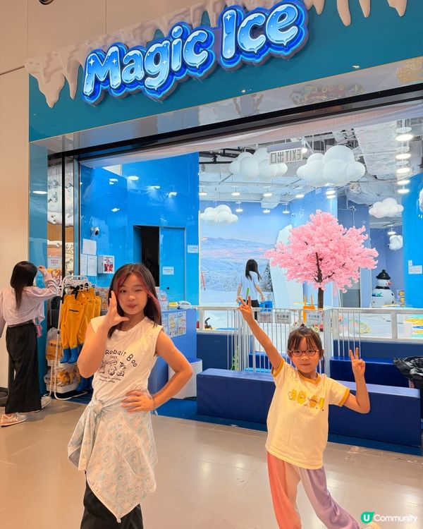 香港首個真雪樂園❄️☃️