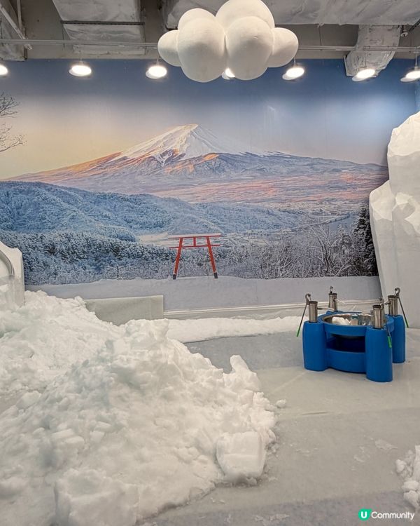 香港首個真雪樂園❄️☃️