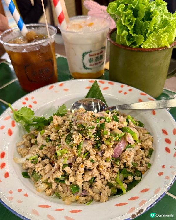 大埔廣場新開泰國菜餐廳🆕🇹🇭