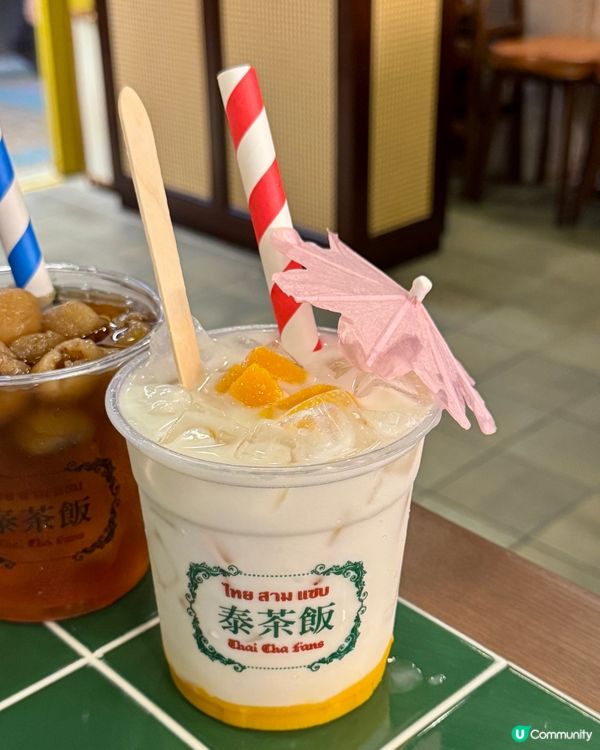 大埔廣場新開泰國菜餐廳🆕🇹🇭