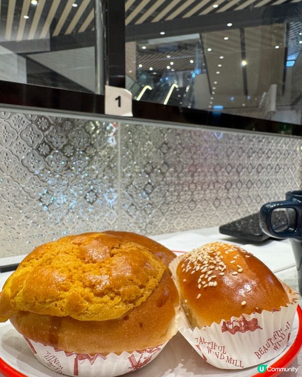  紅館冰室（灣仔）