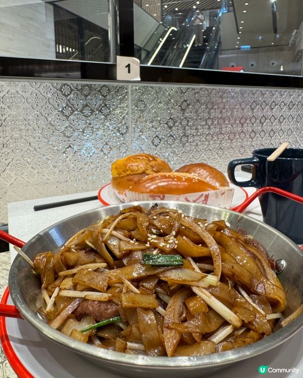  紅館冰室（灣仔）