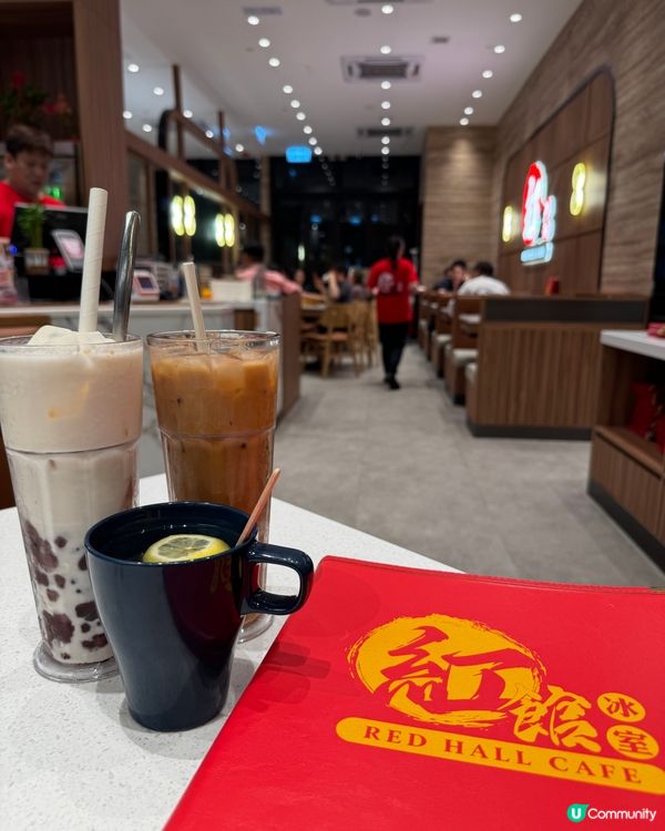  紅館冰室（灣仔）