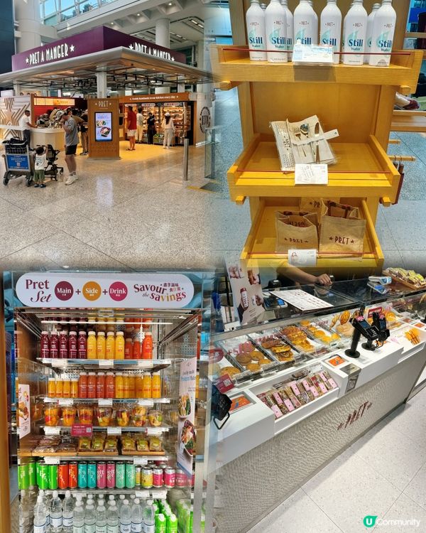 地道奶茶味酥點機場限定