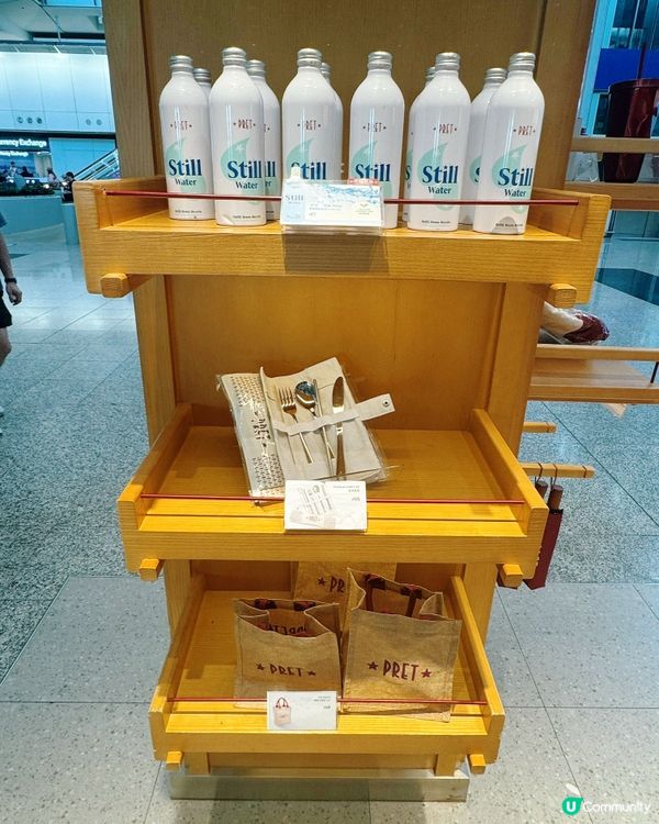 地道奶茶味酥點機場限定