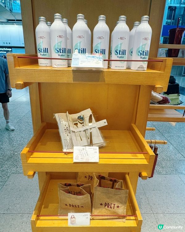 地道奶茶味酥點機場限定