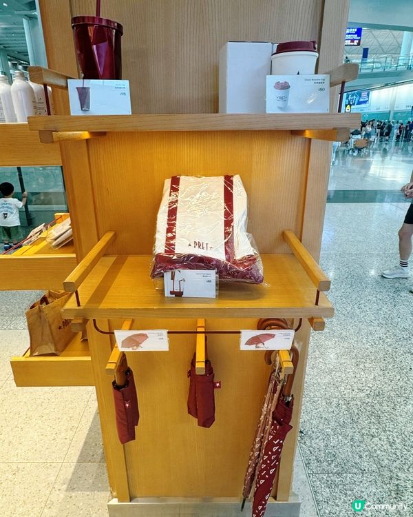 地道奶茶味酥點機場限定
