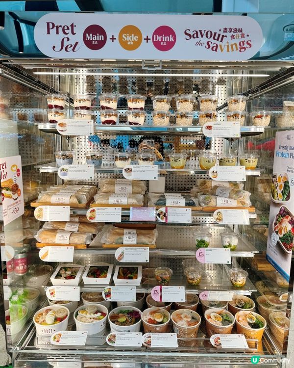 地道奶茶味酥點機場限定