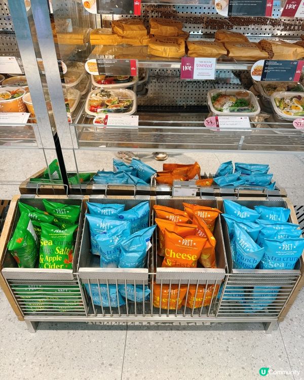 地道奶茶味酥點機場限定