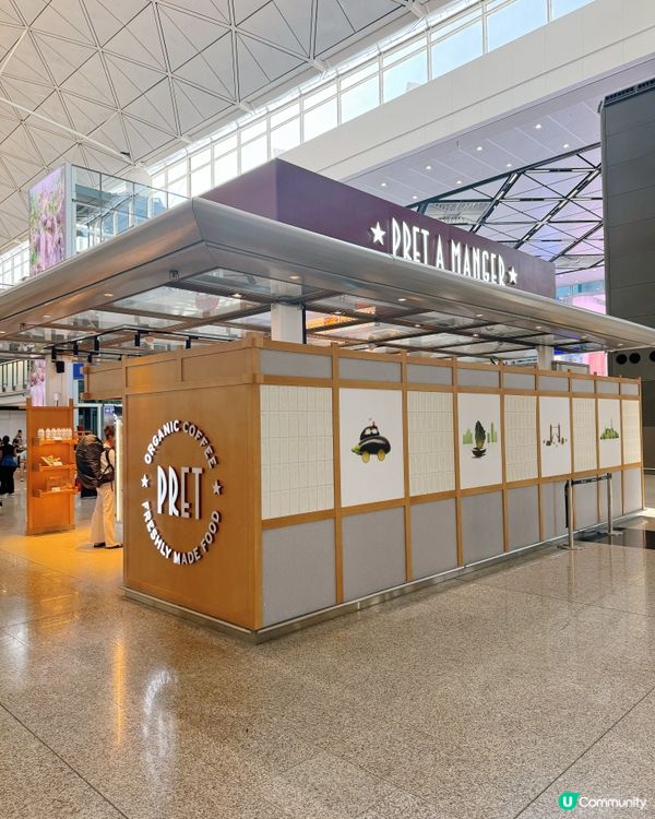 地道奶茶味酥點機場限定