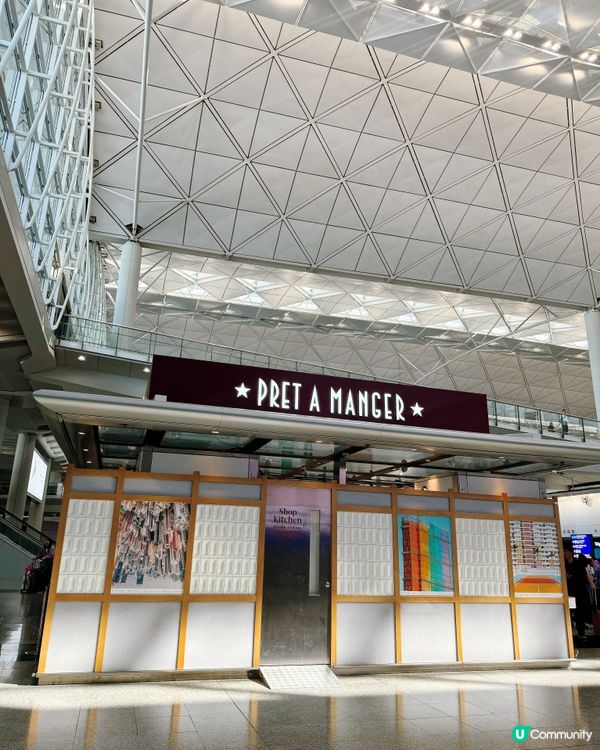 地道奶茶味酥點機場限定