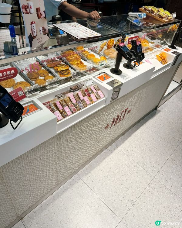地道奶茶味酥點機場限定