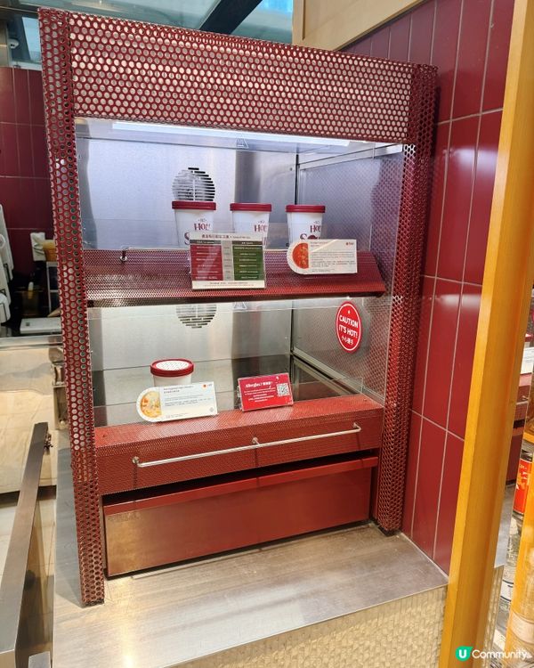 地道奶茶味酥點機場限定