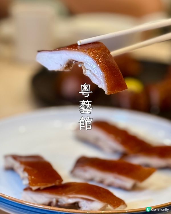 銅鑼灣寵物友善高質粵菜 傳統爐火即燒乳豬!