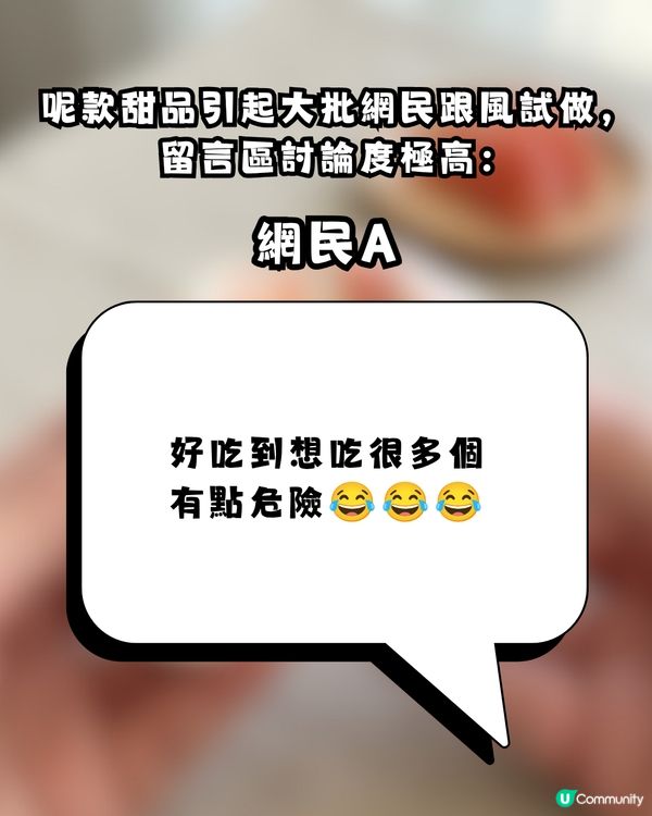日本爆紅「芭蕾舞者宵夜」低卡+高蛋白！4個步驟就完成！網民：真的很好吃！